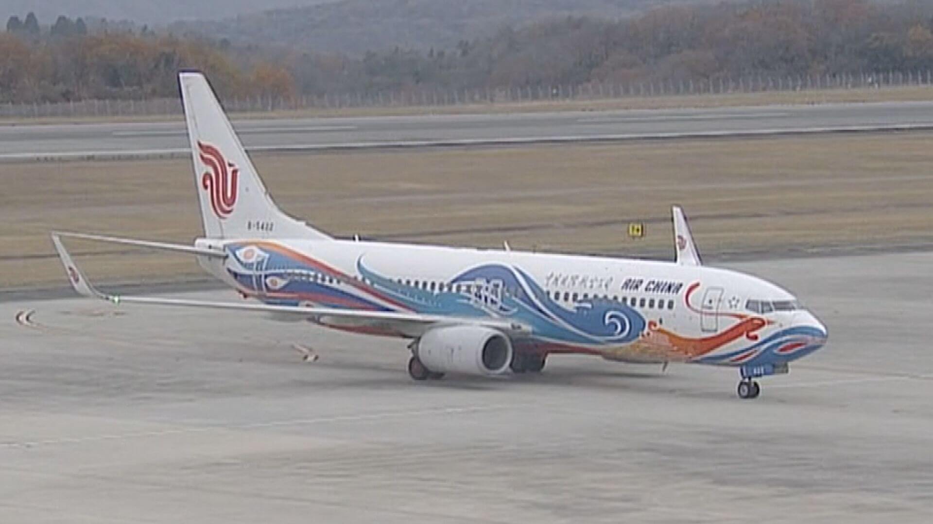 広島空港 大連・北京便3月まで運休…理由は「機材繰り」 | ニュース