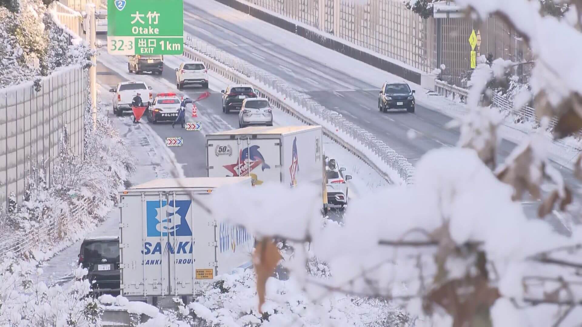年末年始のJAF要請前年上回る 大雪影響か116件増加 広島 | ニュース