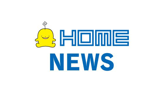 覚せい剤など密売か…２人逮捕　約７６５万円相当を押収　広島